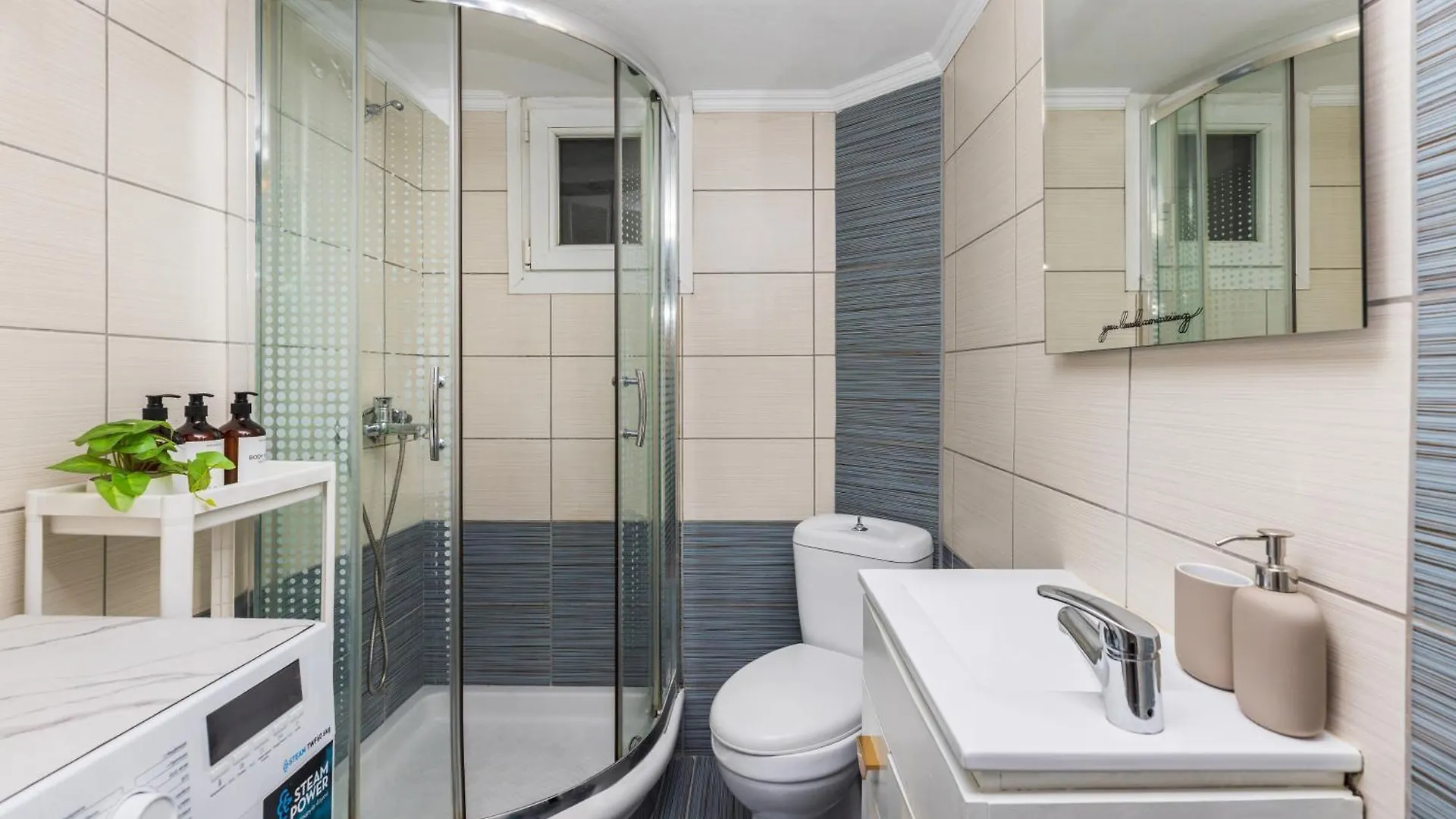 Mynd Retreat Apartment By Binobi! Thessalonique